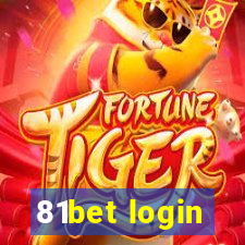 81bet login